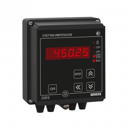 Счетчик импульсов микропроцессорный СИ20-У.Н.К