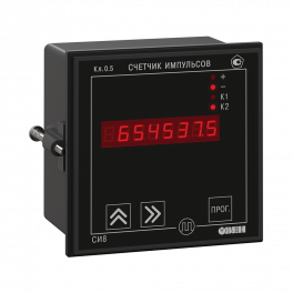 Счетчик импульсов микропроцессорный СИ8-Щ1.С