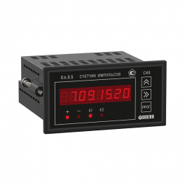 Счетчик импульсов микропроцессорный СИ8-Щ2.Р
